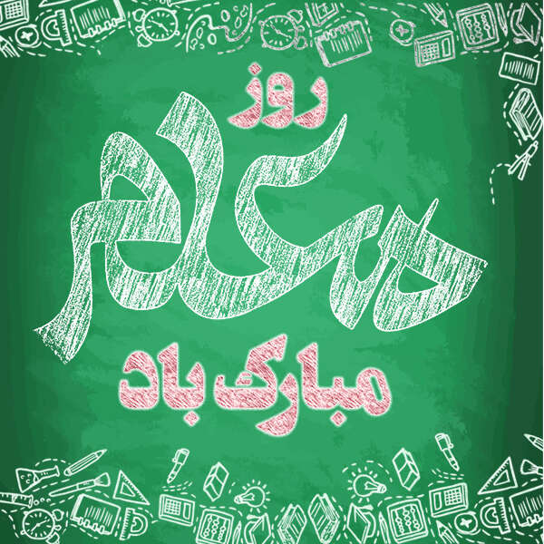 slide-34ac7da slide-34ac7da