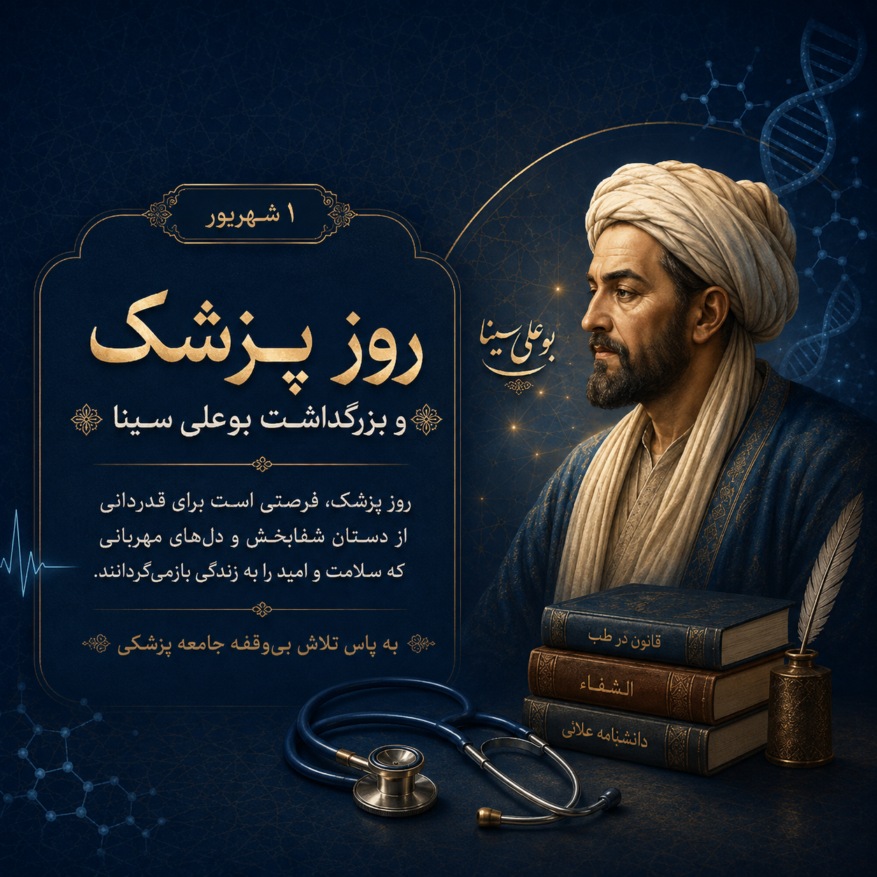 slide-34ac7da slide-34ac7da