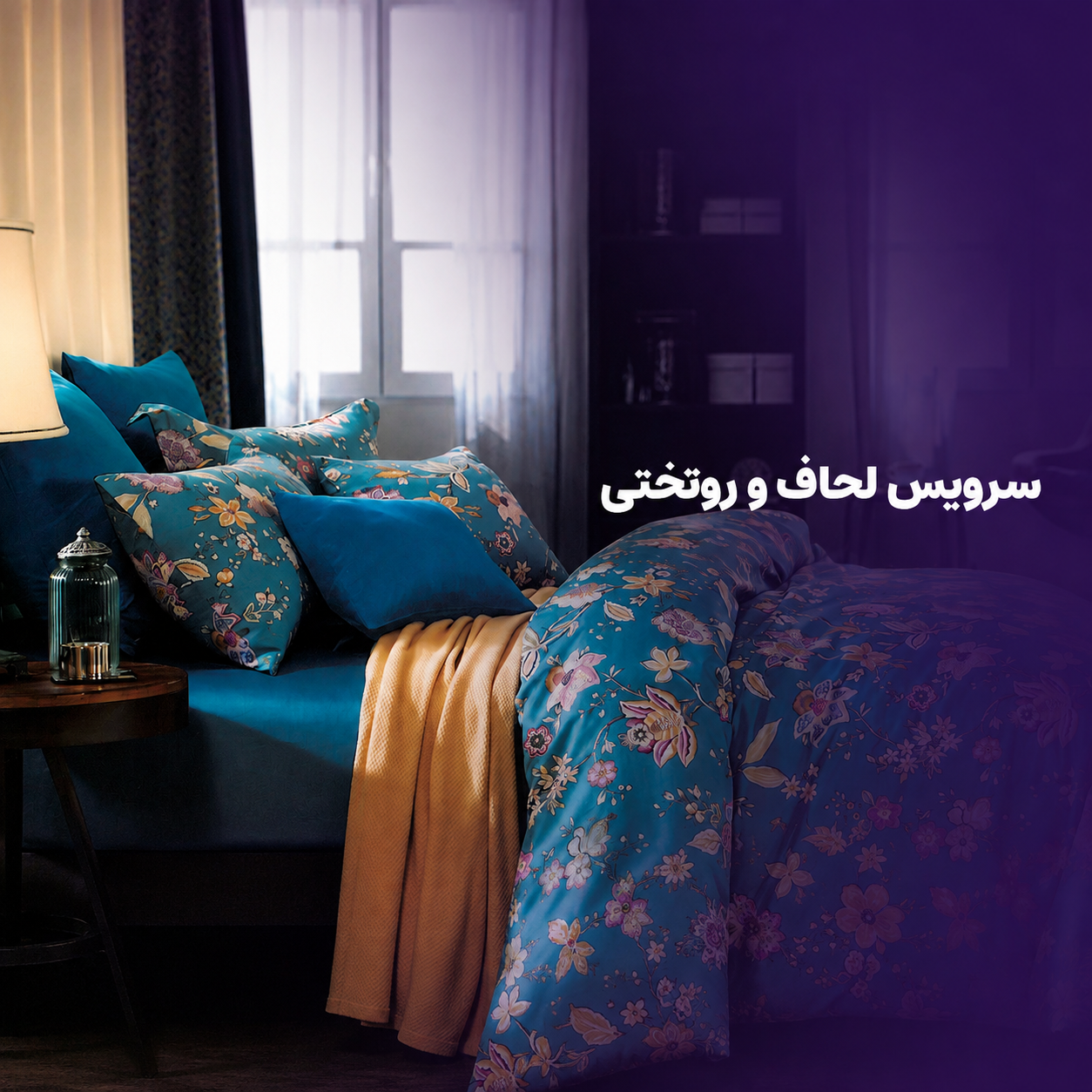 slide-56bd51e